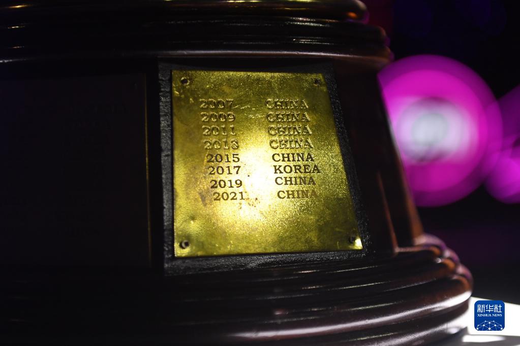 蘇迪曼盃混合團體賽：中國隊取得三連冠