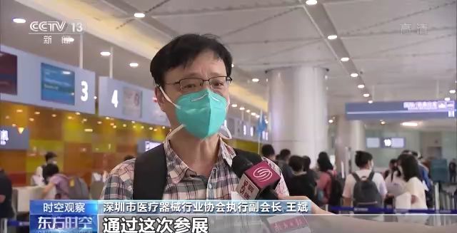 全球經濟持續放緩 中國外貿何以表現亮眼？