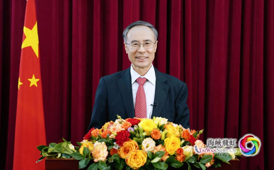 僑界同心攜手 共創美好未來