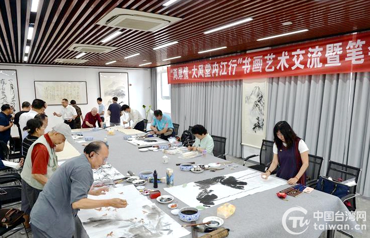台灣大風堂書畫家赴大千故里四川內江參訪交流