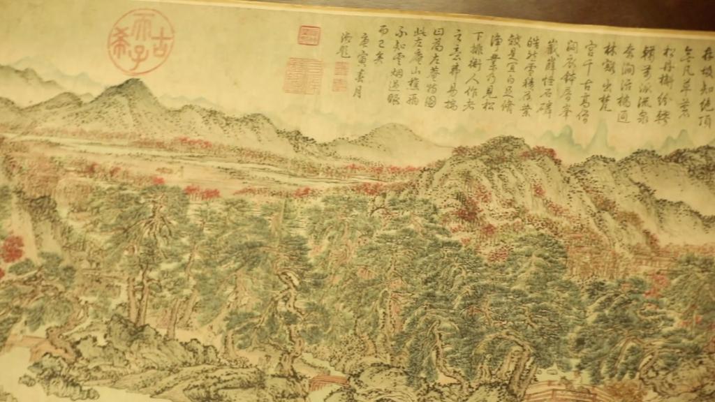 千古丹青數字新生