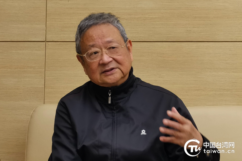 全國台灣研究會召開黨的二十大報告學習研討會