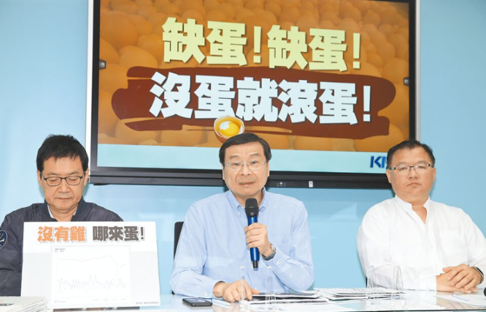 缺蛋未解豬肉飆漲 民進黨政客缺乏專業性引發民怨四起