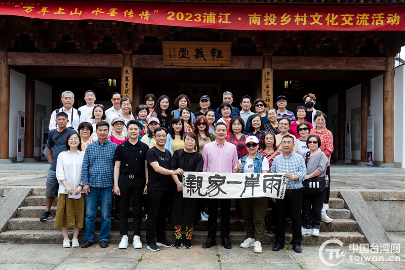 被深深震撼！ 訪金臺胞：一次參訪顛覆了我對大陸的印象