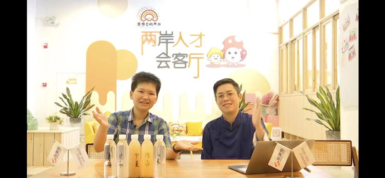 中秋錢塘，碧海潮生