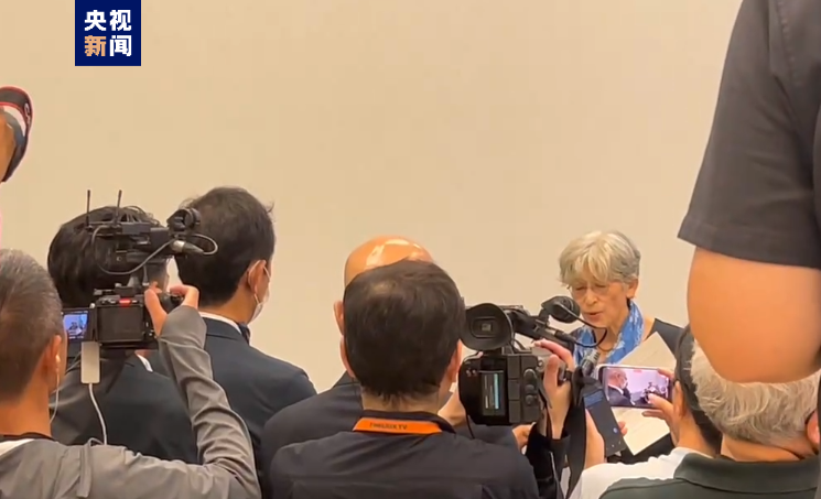 日本民眾舉行抗議集會 反對政府將核污染水排向海洋