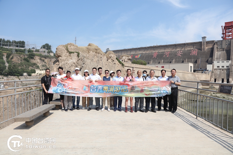 【對臺工作這十年】河南：圍繞中心、踔厲奮發，推動對臺工作實現跨越式發展