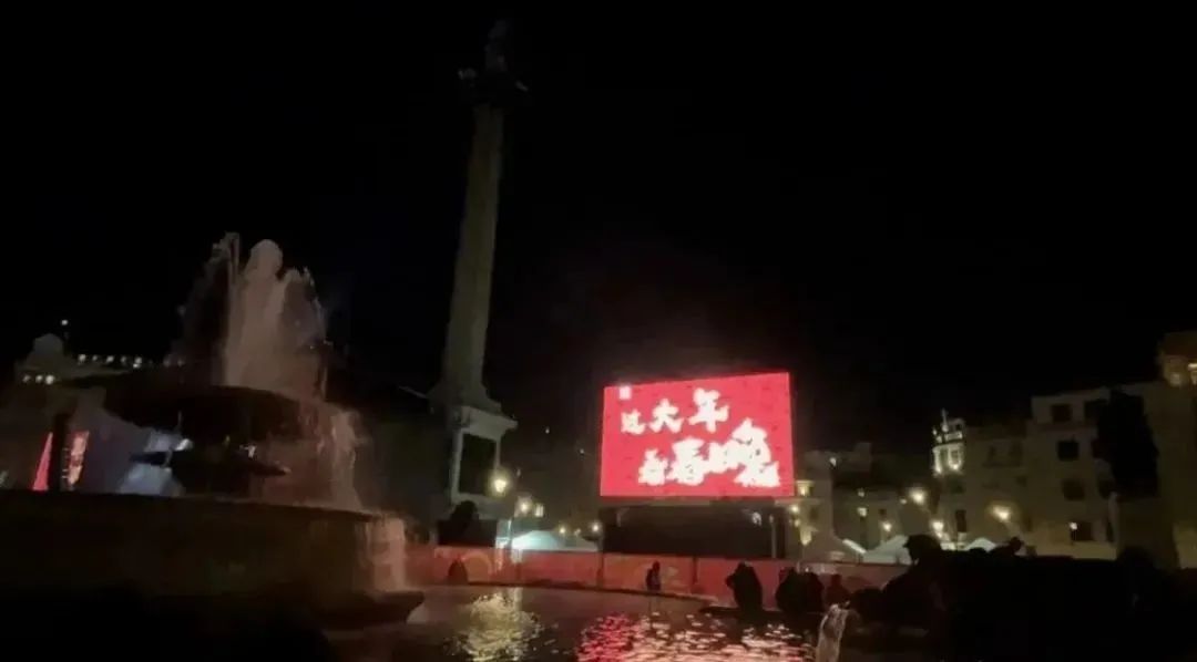 超162億人次！總臺春晚熱四海，全球共享中國年！