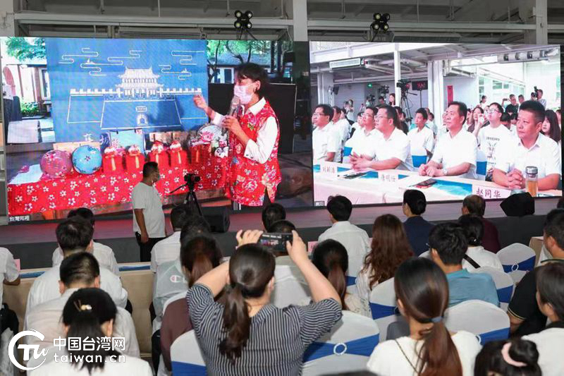 鄂臺兩地舉行傳統布藝文化雲上交流活動