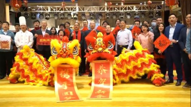癸卯新春佳節至 台灣青年拜大年_fororder_捕獲.JPG