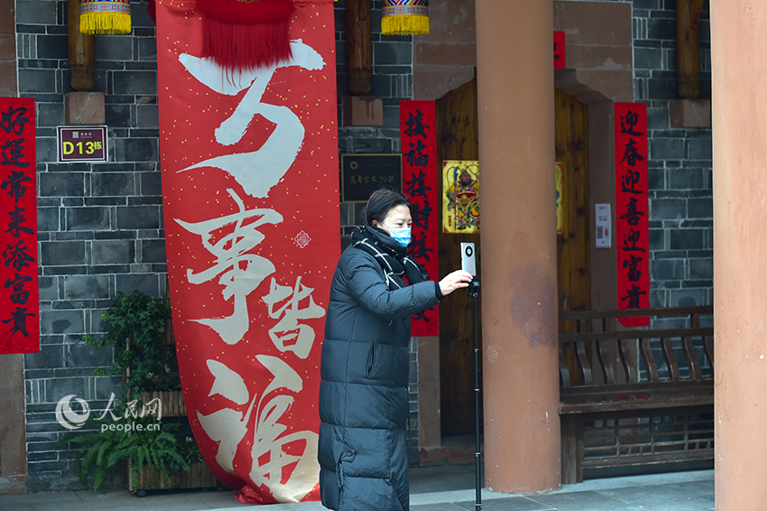 年味漸濃 迎新春