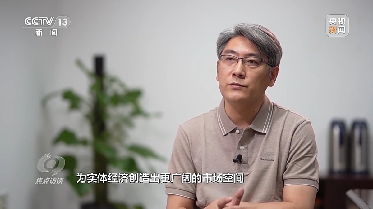 現代物流 提質增效降本