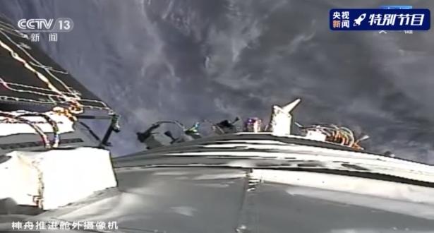 全程實錄丨神舟十二號載人飛行任務取得圓滿成功