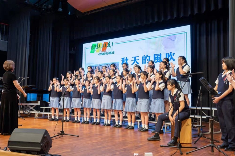十年有約！ 滬臺學子攜手舉辦雲端新春音樂會