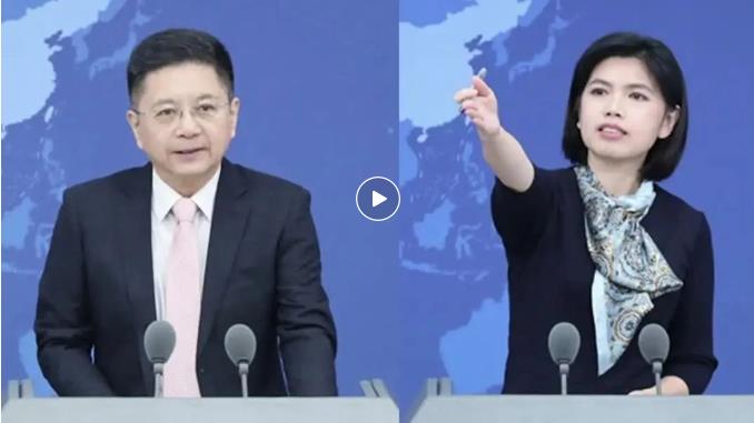 擲地有聲！國臺辦發言人2021金句來了