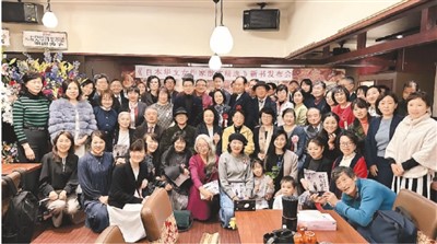 日華文學——書寫鄉愁 傳承文化
