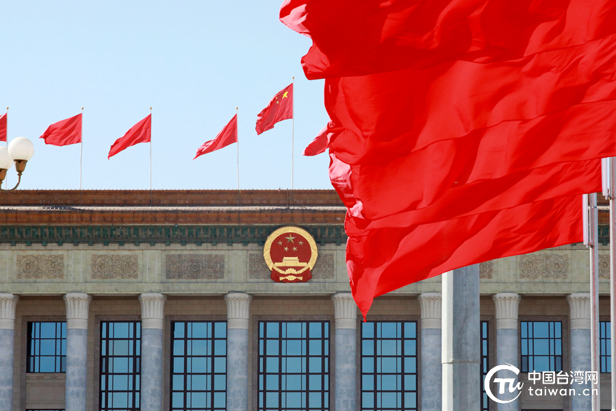 臺媒關注全國兩會：對臺胞福祉的表述“更進一步”，對臺政策更注重交流