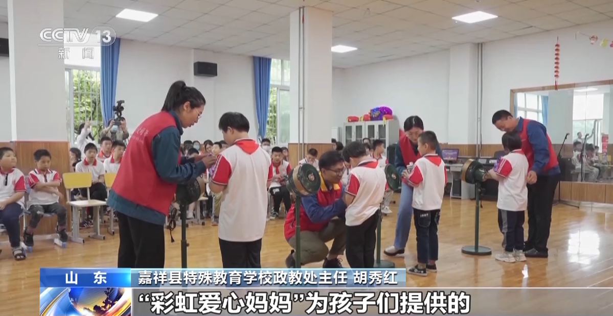 來了！全國各地“六一”兒童節N種打開方式