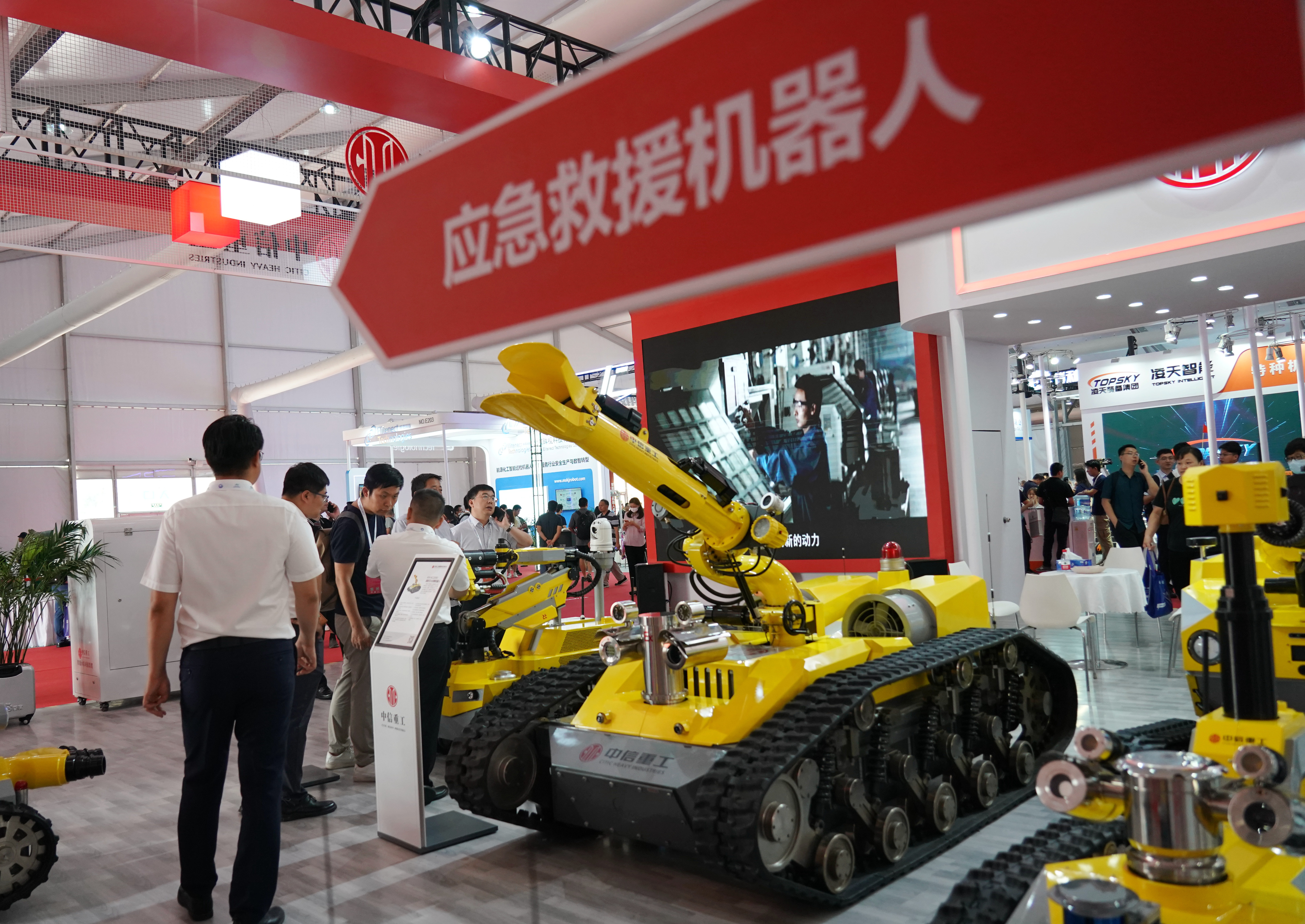 外媒：北京世界機器人大會“令人驚艷”