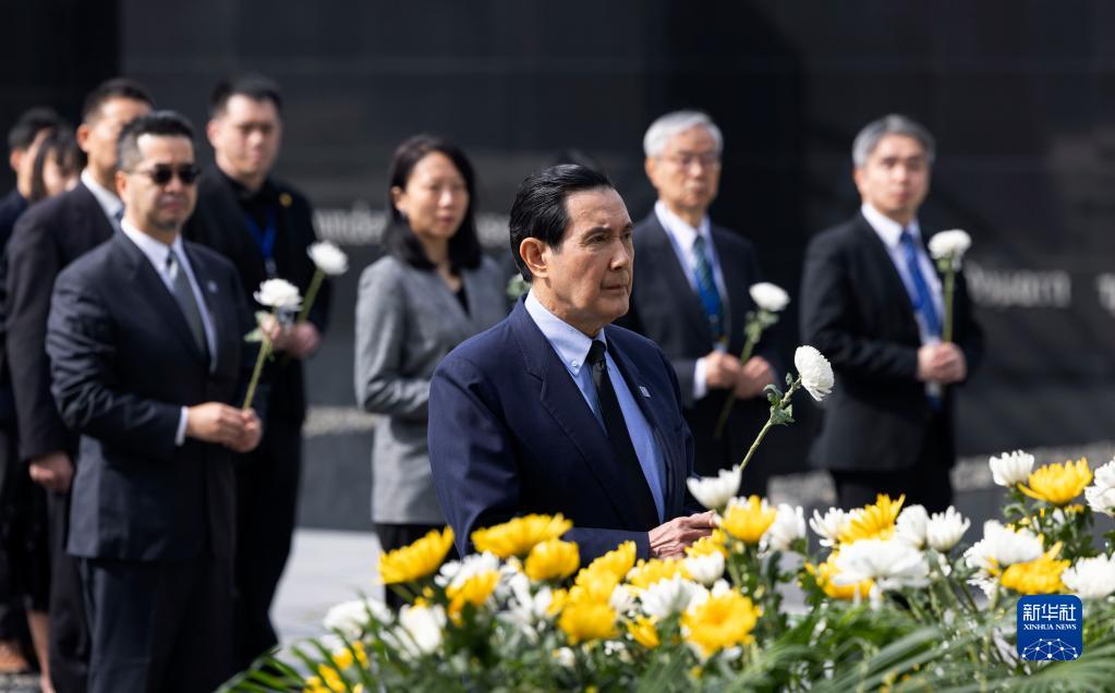 馬英九前往侵華日軍南京大屠殺遇難同胞紀念館憑吊 吁“歷史絕不可遺忘”