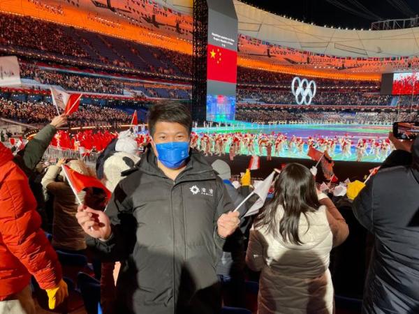 兩岸同胞共享民族榮光，北京冬奧會為兩岸關係注入暖流和活力