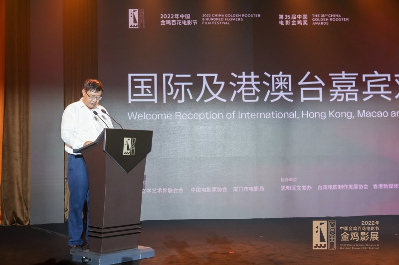 金雞短片季十優短片誕生，國際影展最受觀眾歡迎影片揭曉