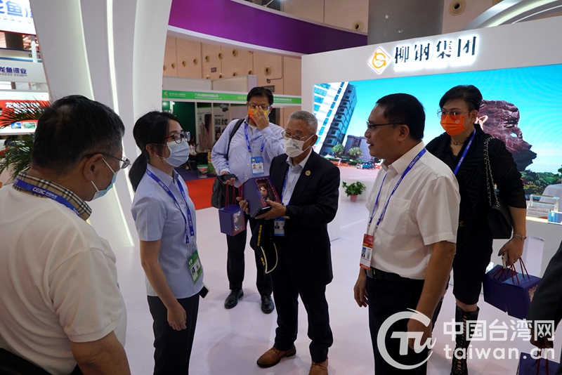 台灣賓客點讚東博會 欲到廣西搶抓RCEP發展新機遇
