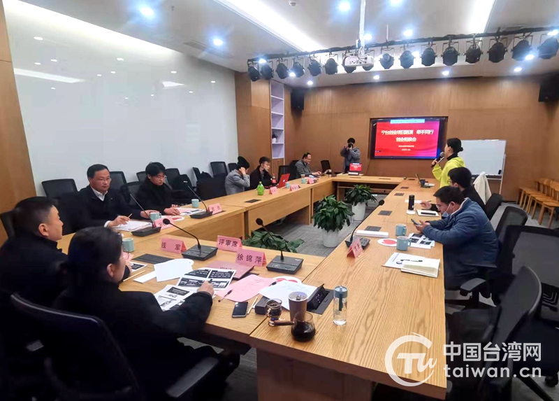 南京江寧舉辦“青創項目投資路演·牽手同行”活動 賦能兩岸青年創業夢