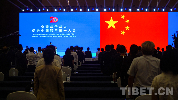 為了共同的期盼，我們勇擔時代責任