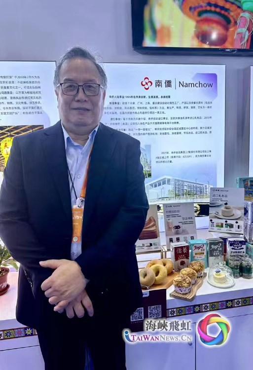 兩岸同胞共奮鬥，同創中華民族美好未來