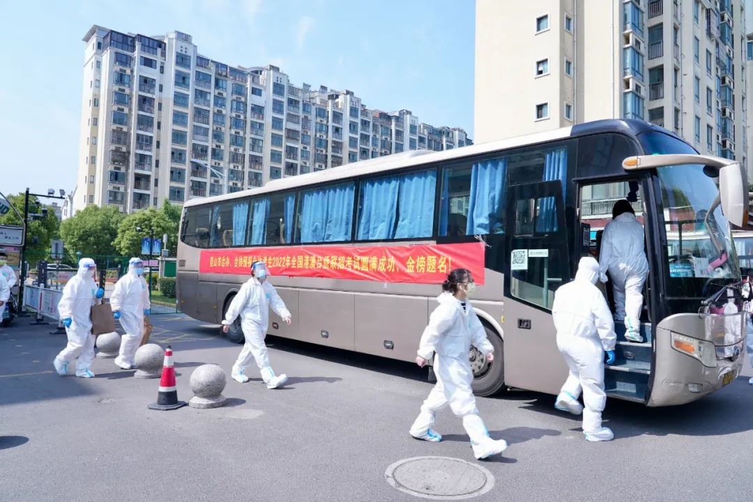 蘇粵閩三地聯動護航！133名在蘇台灣學子“千里趕考”順利回蘇
