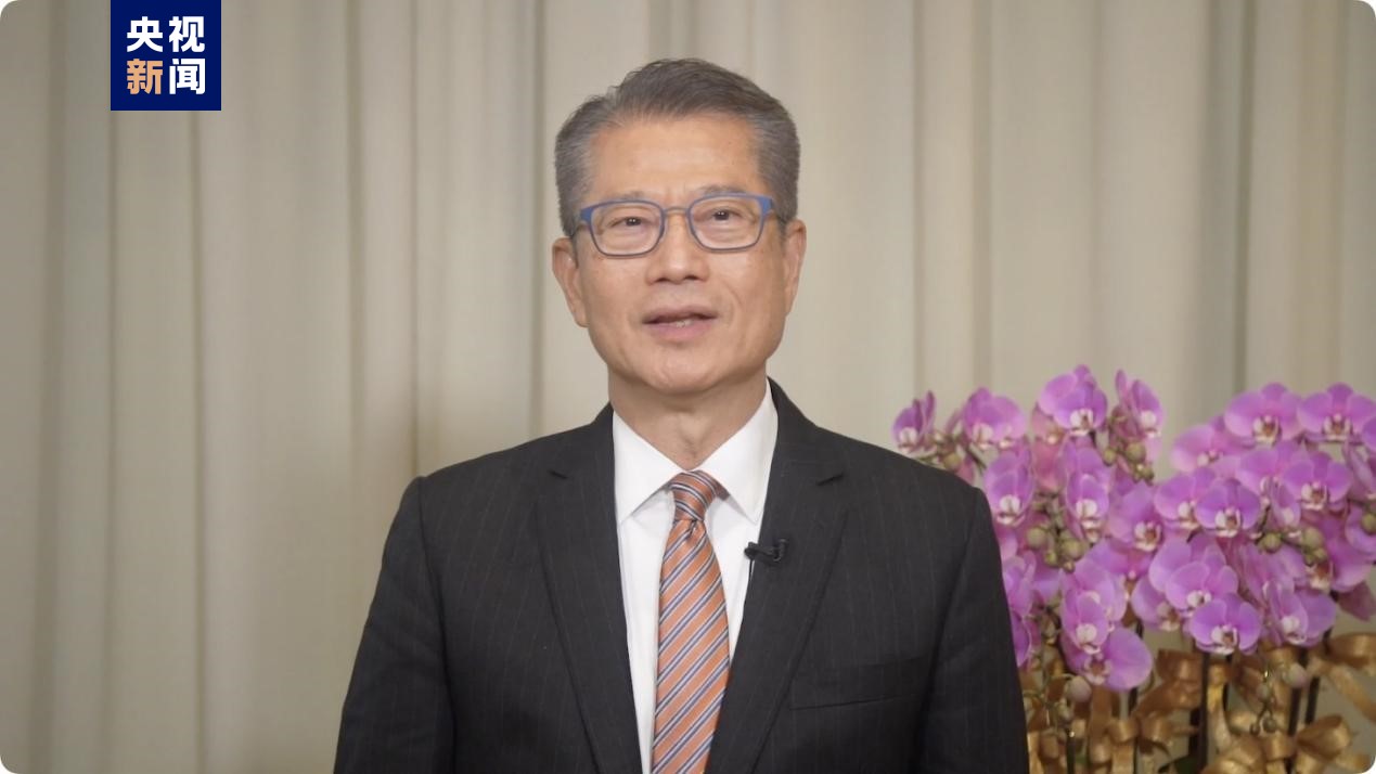 總臺“中國式現代化與世界新機遇”香港專場研討會成功舉辦