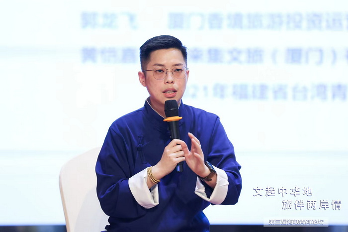 新竹的風，新竹的米粉……