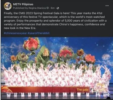 超162億人次！總臺春晚熱四海，全球共享中國年！