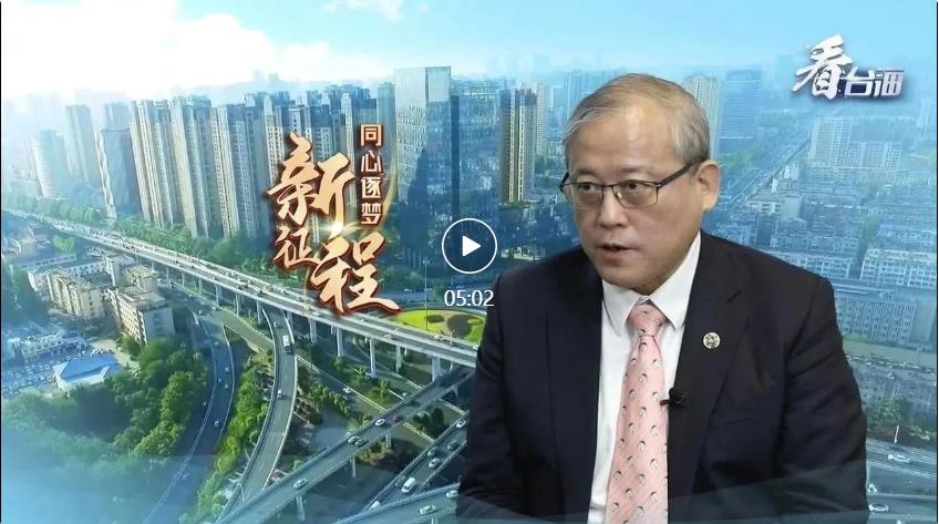 這家臺企家喻戶曉 “沒有大陸不可能發展到今天的規模”