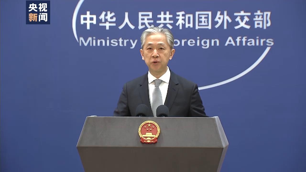 外交部：中方願在一個中國原則基礎上同包括洪都拉斯在內的世界各國發展友好合作關係