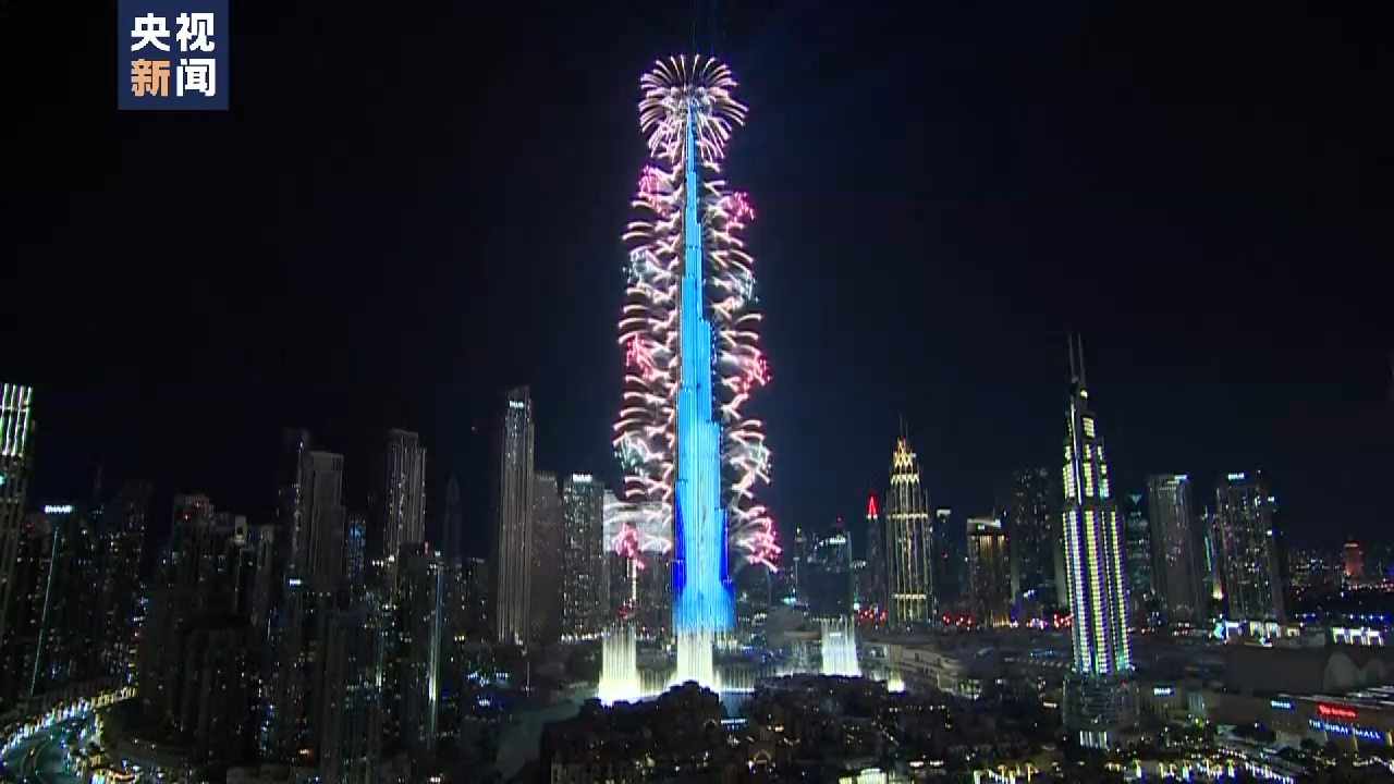 全球多地舉辦慶祝活動迎接2023年