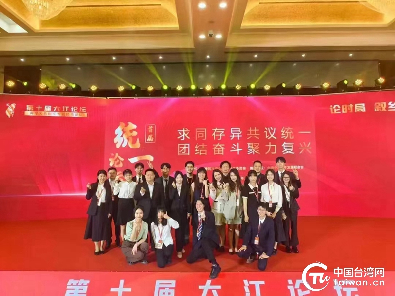 【臺青“Young”】劉志一：親歷祖國大陸近三十年發展變化，加入現代化建設感嘆時代進步