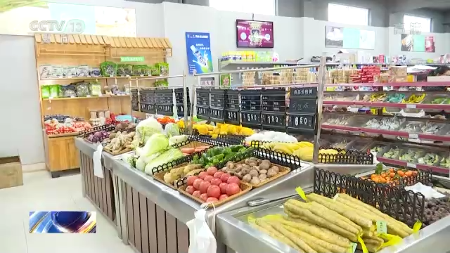 “年味兒”如何找？春節假日出遊消費大盤點！