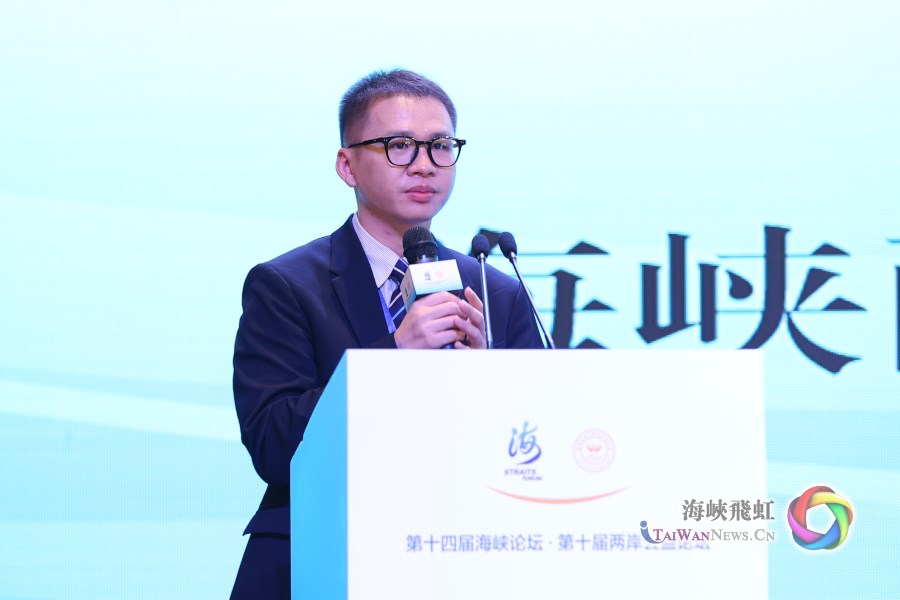 第十屆兩岸公益論壇在廈門舉行