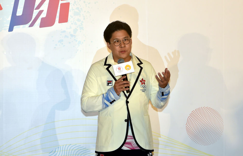 亞運會中國香港代表團吉祥物“堅仔”發佈