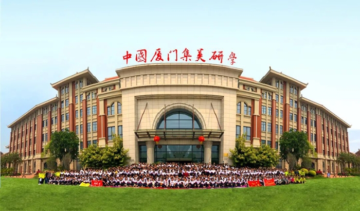 首個由兩岸青年自主發起共建的就業博覽會順利舉辦