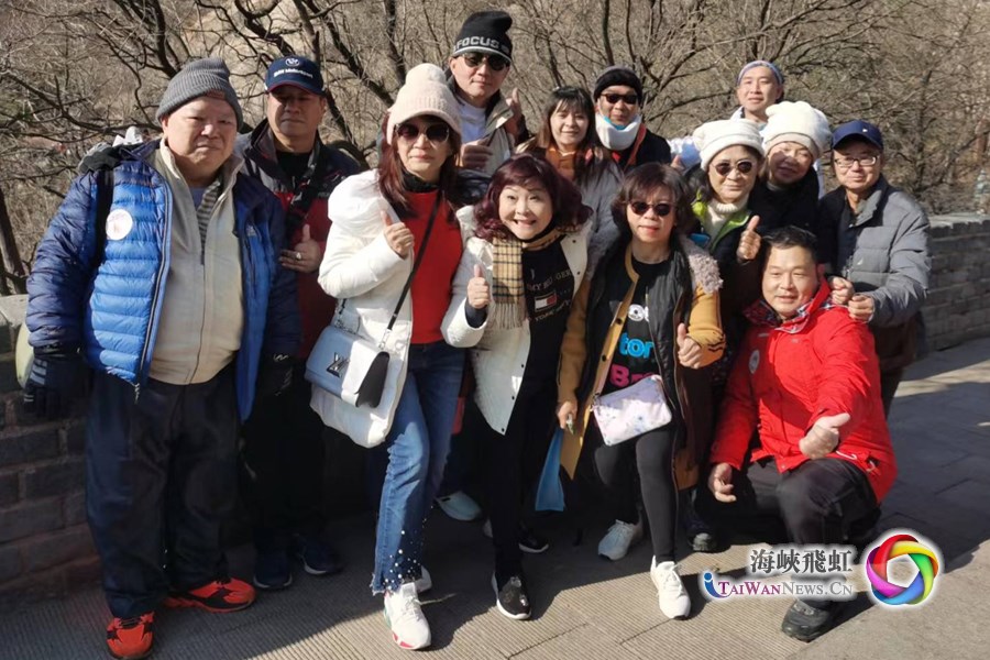 兩岸鄉親，越走越親