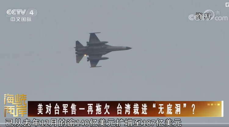 美國應該為中美關係增添助力，減少阻力