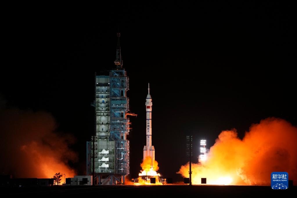 神舟十五號載人飛船發射取得圓滿成功 空間站關鍵技術驗證和建造階段12次發射任務全部完成