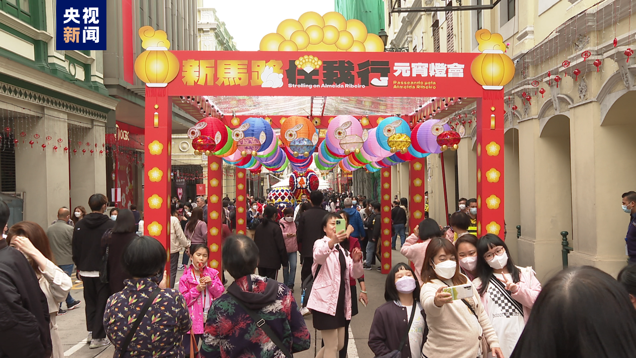 全面恢復內地與港澳人員往來首日 首批內地旅行團抵澳