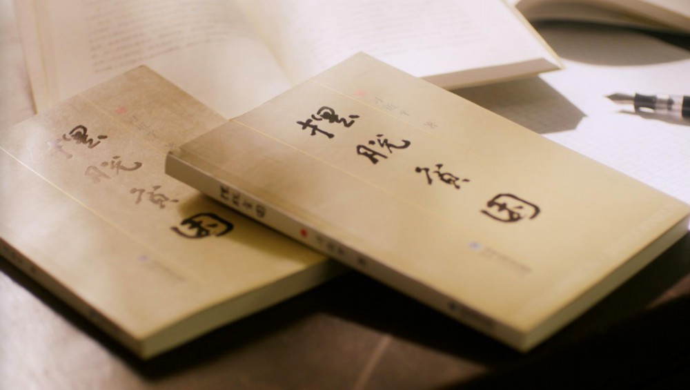思想的力量｜擺脫貧困的奇跡