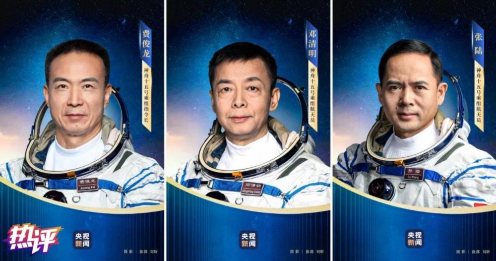 熱評丨追夢圓夢中國夢，十年砥礪再出發