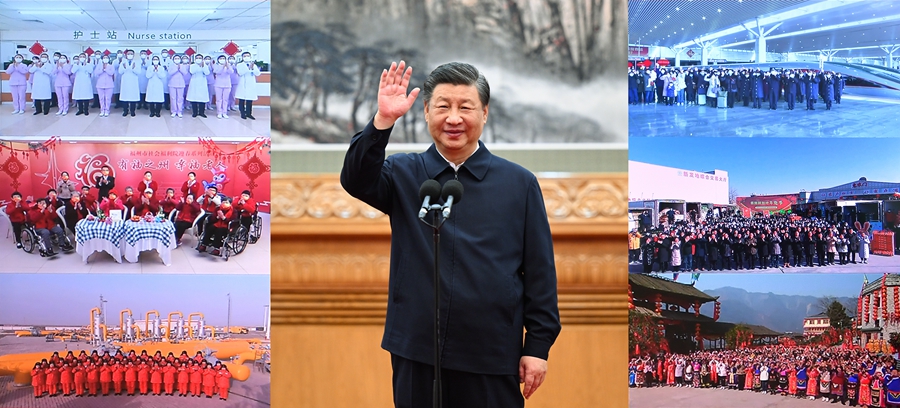 習近平春節前夕視頻連線看望慰問基層幹部群眾 向全國各族人民致以新春的美好祝福