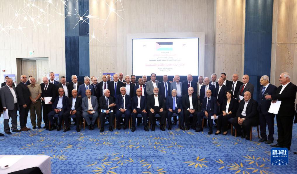 巴勒斯坦各政治派別會議在埃及舉行